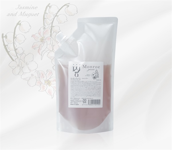 Monroe grace Jasmine & Muguet Shampoo(詰め替え用)